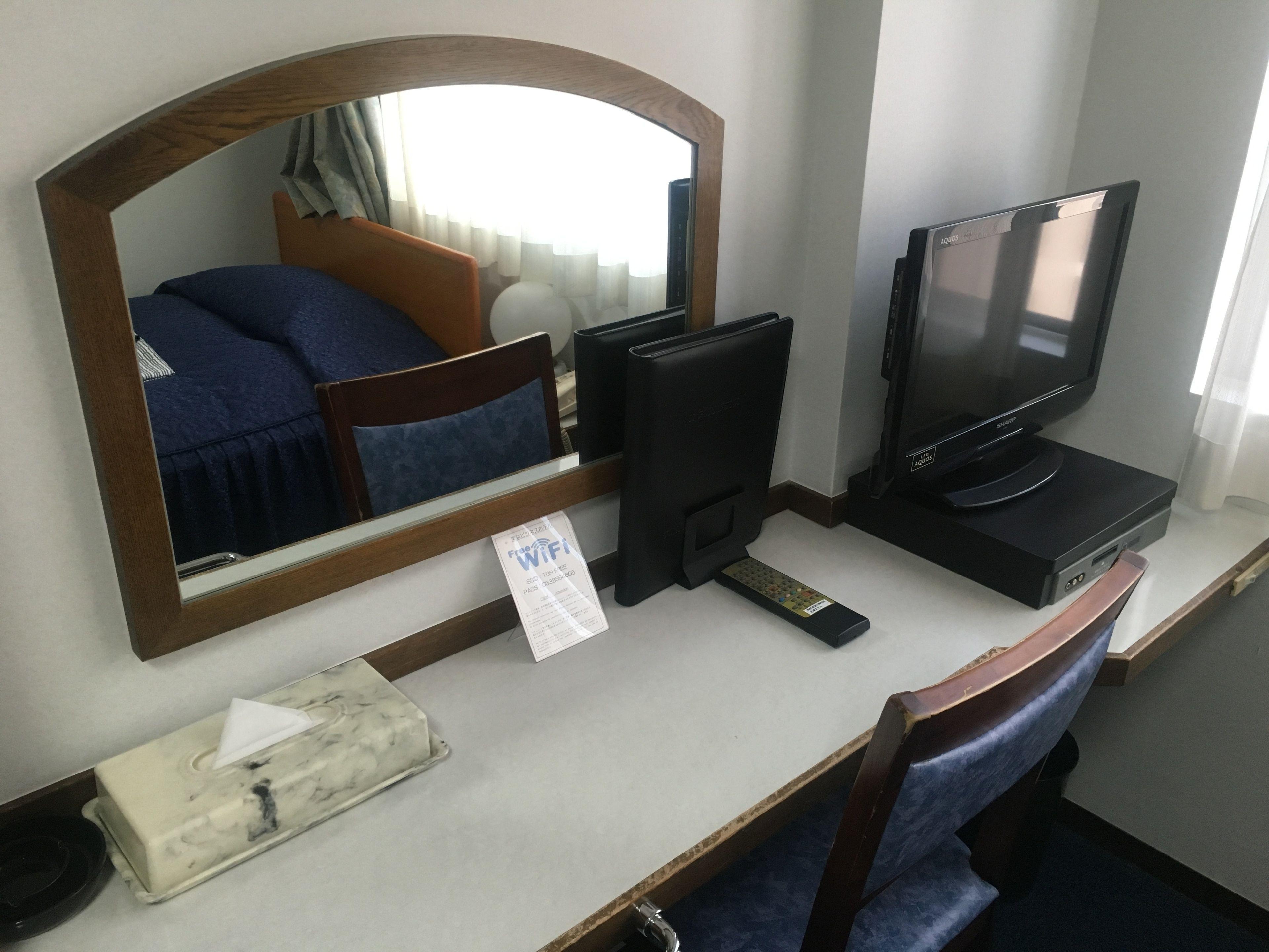Tokyo Business Hotel — Photos 2